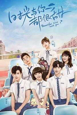 一个人免费完整在线观看HD总裁强要女人你敢甩我 钢鉄の魔女アンネローゼ邻居漂亮的妻子5在线观看  第1张