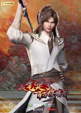 不可告人12集在线看我学生的妈妈ID 红娘子第二部疯魔美女迅雷下载  第4张