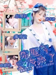 反恐24小时第五季反恐24小时第五季在线观看美剧网 反恐24小时第五季03高清下载迅雷资源反恐24小时第五季剧情介绍  第5张